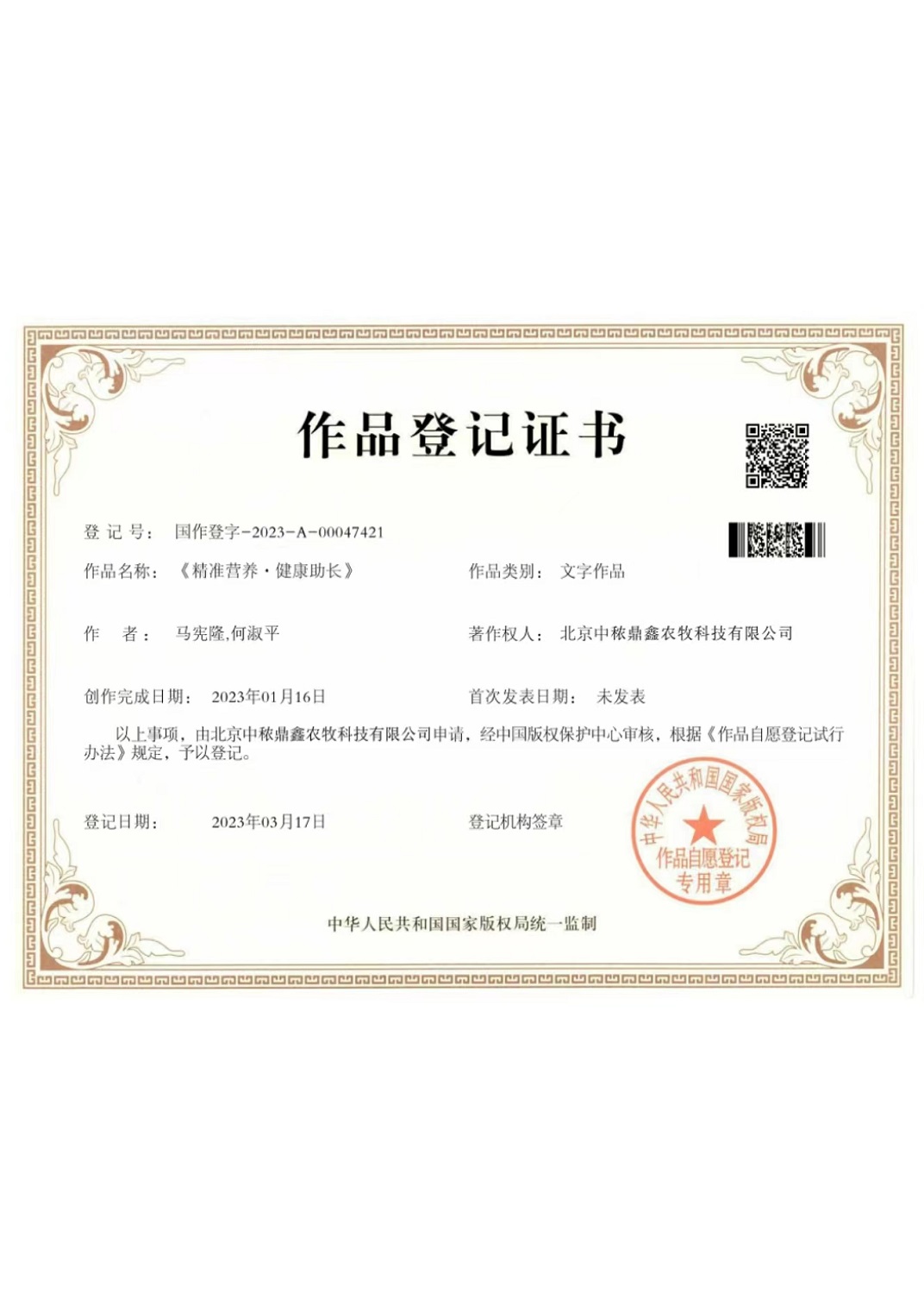 �����ʠI�B(y��ng)�������L����ӛ�C��